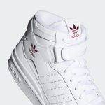 adidas-forum G57984