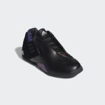 adidas-t-mac GY2394