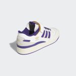adidas-forum GW2009