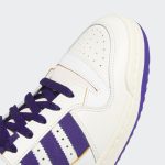 adidas-forum GW2009