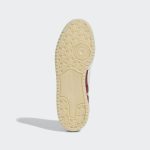 adidas-exhibit GW4358