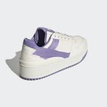 adidas-forum GX4617
