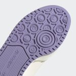adidas-forum GX4617