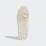 adidas-forum GX6971