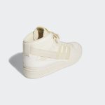 adidas-forum GX6971
