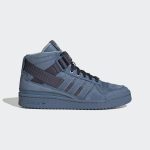adidas-forum GX6985