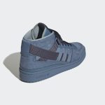 adidas-forum GX6985