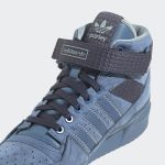 adidas-forum GX6985
