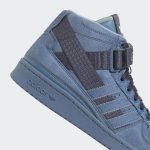 adidas-forum GX6985