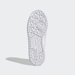 adidas-forum GY6987