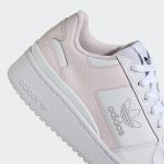 adidas-forum GY6987