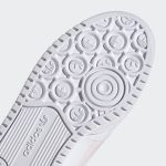 adidas-forum GY6987