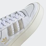 adidas-forum GZ4294