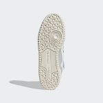 adidas-forum H03434