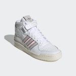 adidas-forum H03434
