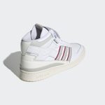 adidas-forum H03434