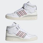 adidas-forum H03434