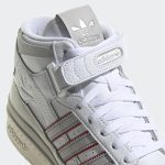 adidas-forum H03434