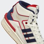 adidas-exhibit HQ1482