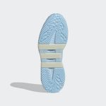 adidas-niteball HR1934