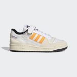adidas-forum HR2009