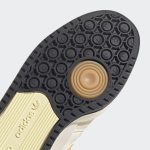 adidas-forum HR2009