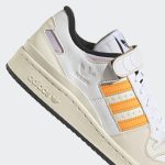 adidas-forum HR2009