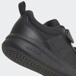 adidas-tensaur S24048