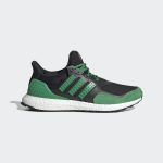adidas-ultraboost H67954