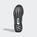 adidas-ultraboost H67954