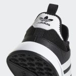 adidas-x-plr CQ2405