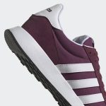 adidas-run H00355