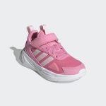 adidas-ozelle GY7111
