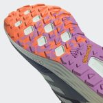 adidas-terrex GZ4050