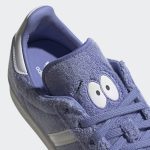 adidas-campus GZ9177