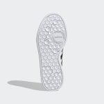 adidas-breaknet FX8724