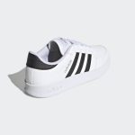 adidas-breaknet FX8724