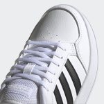adidas-breaknet FX8724
