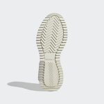 adidas-retropy GW0510