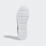 adidas-court H05280