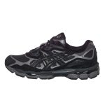 asics-sneaker 1201A789-020