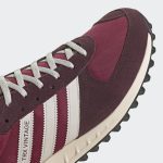 adidas-trx-vintage GX1608