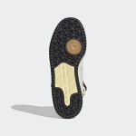 adidas-forum GY9454