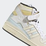 adidas-forum GY9454