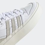 adidas-forum GZ4293