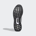 adidas-ultraboost FY9319