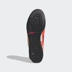 adidas-terrex GZ0332