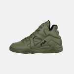 fila-cage FFM0211/60014