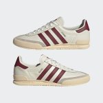 adidas-jeans GY7437