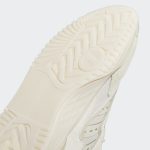 adidas-streetball GX0783